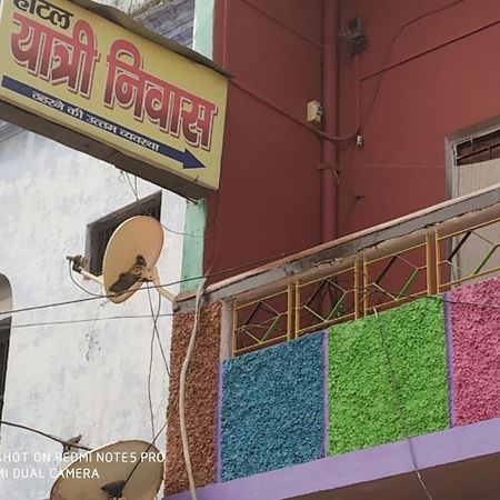 Hotel Yatri Niwas Varanasi Eksteriør bilde