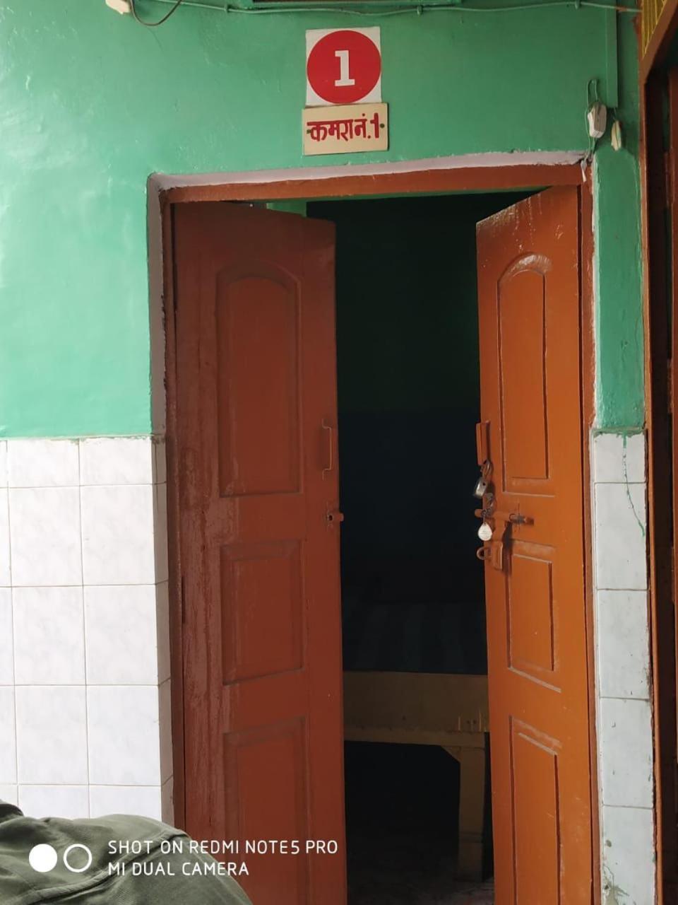 Hotel Yatri Niwas Varanasi Eksteriør bilde