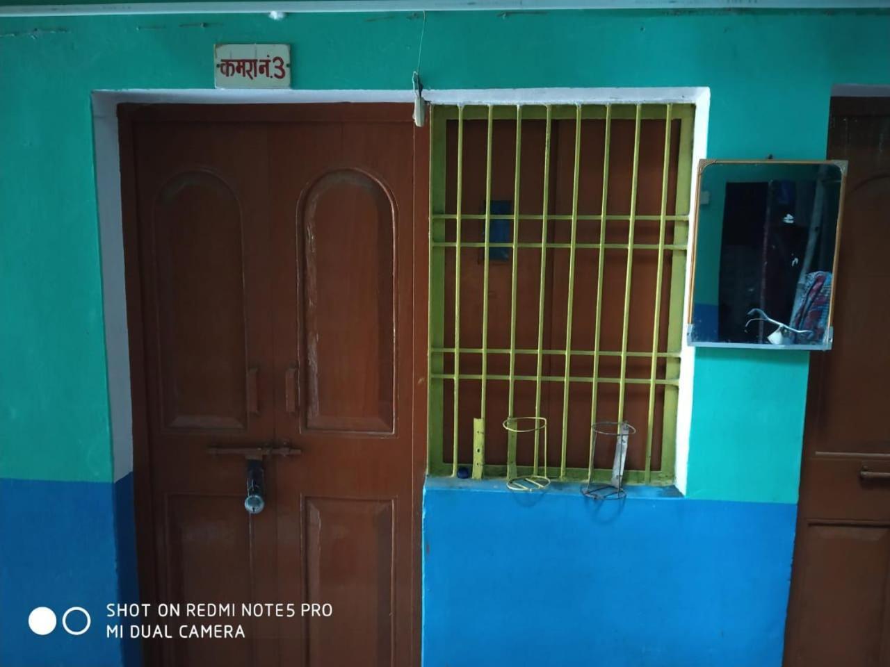 Hotel Yatri Niwas Varanasi Eksteriør bilde